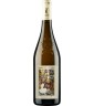 Coteaux du Layon Les Ondines 2021 - 75 cl